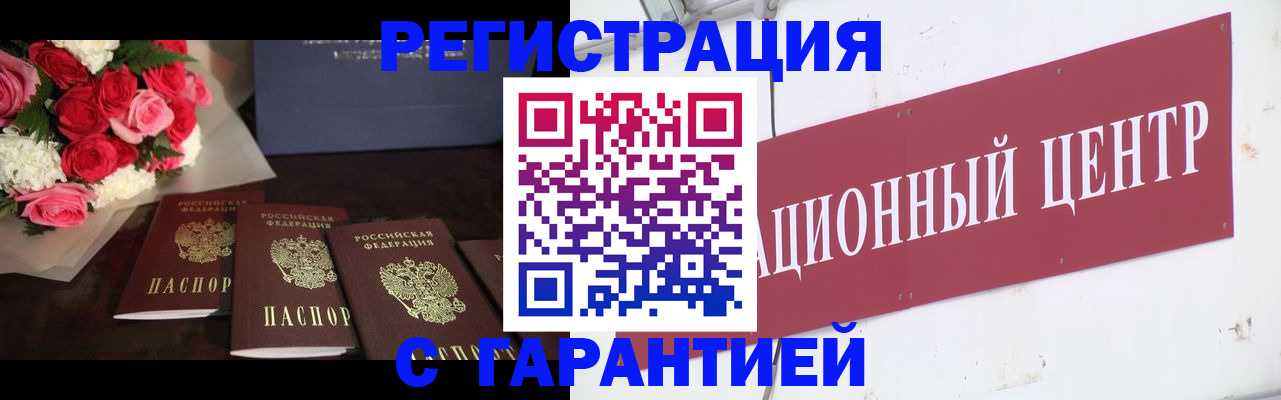 найти адрес прописки в Кимрах